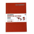 Скетчбук "Marker line" 160г/м2, A5, 44л твердая обложка, цвет бледно-красный